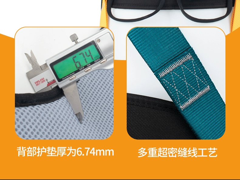 Đai an toàn toàn thân 5 điểm tiêu chuẩn quốc gia mới, bảo hiểm chống rơi khi vận hành ở độ cao, móc dây an toàn, bộ túi đệm hoàn chỉnh dây cứu sinh an toàn