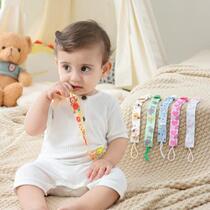 Baby pacifier anti-fall chain teether clip molar stick toy anti-lost rope bite lanyard holder