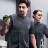 Шеф -повара Работа с одеждой с коротким рукавом тонкий дышащий ice Silk Summer Summer Cafeteri