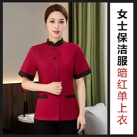 Красный, короткий рукав