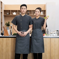 Серый короткий рукав [буква двойная линия] задний плечо -дышащий+фартук