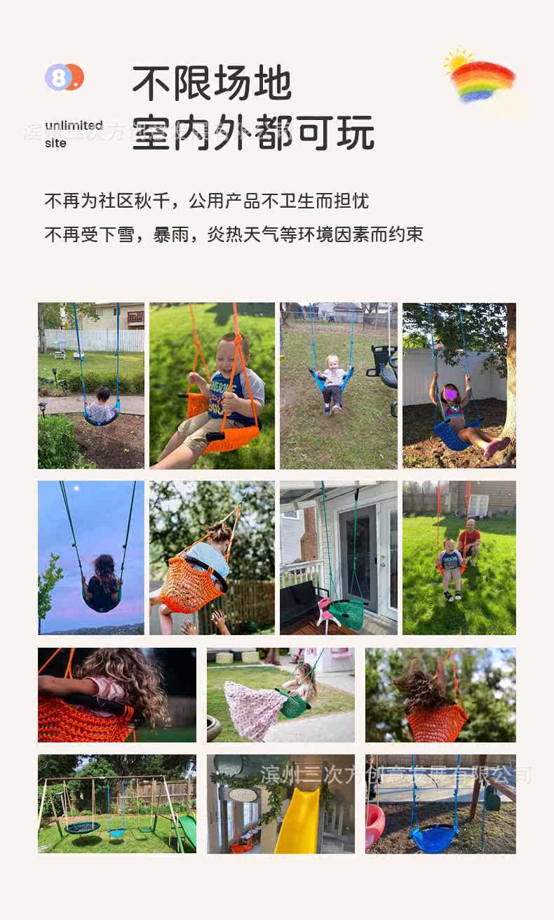 17884j9f8a3j5zawl7igi552x_0_10