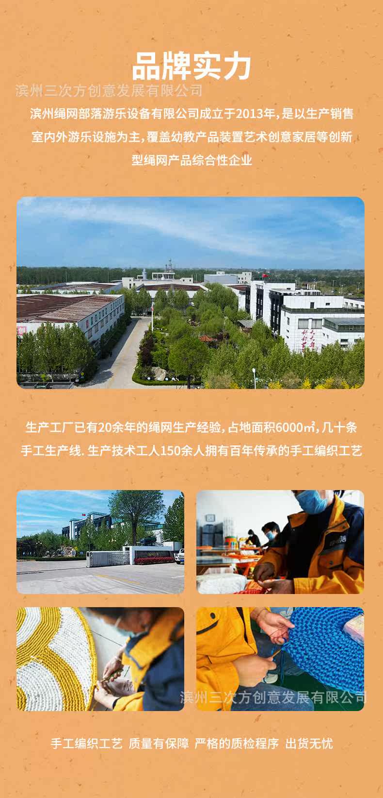 17884j9f8a3j5zawl7igi552x_0_11