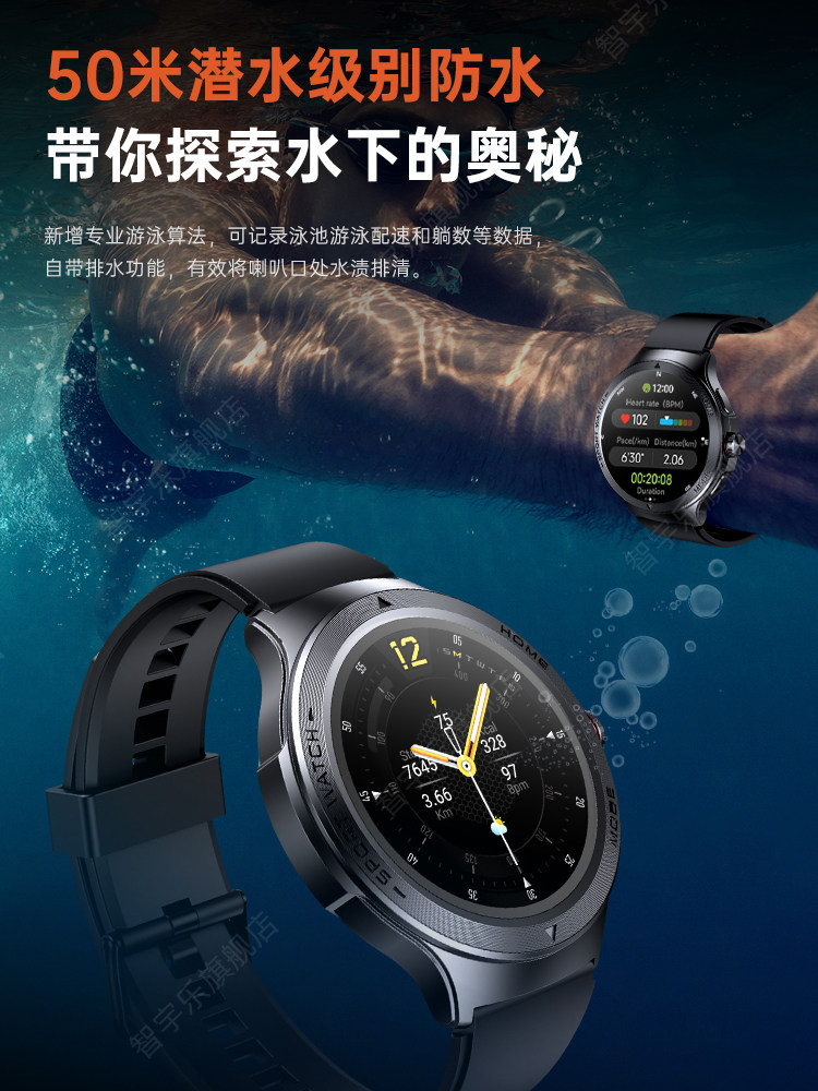 [2026 New Top Model]Huaqiangbei Smart Watch Round Screen Fitness Tracker Watch Bluetooth Can Make and Receive Calls Adult Heart Rate Blood Pressure Monitor Ultra-Long Battery Life Men's and Women's Official Genuine Product