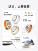 S10 Smart Watch Iwatch10 Strap Applewatch9 Magnetic S8 Silicone S9 Summer Ultra Men's Se New Sports Creative 7 Women's S6 Protective Case Iphonewatch Phone