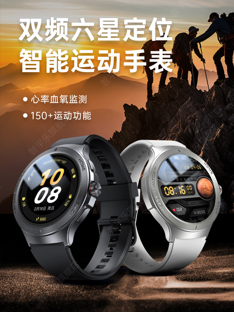 [2026 New Top Model]Huaqiangbei Smart Watch Round Screen Fitness Tracker Watch Bluetooth Can Make and Receive Calls Adult Heart Rate Blood Pressure Monitor Ultra-Long Battery Life Men's and Women's Official Genuine Product