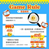 Плюшевая подвеска, кукла, игрушка, (в наличии на складе), подарок на день рождения