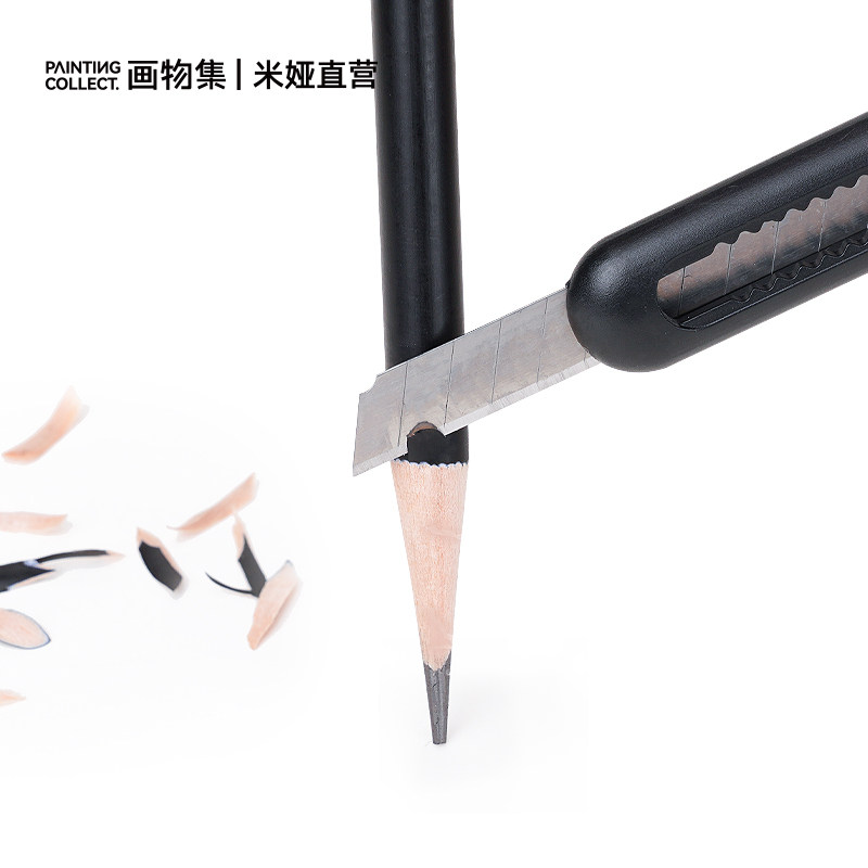 画物集米娅美工刀：美术生手中的艺术利器-削笔刀-淘宝好物网