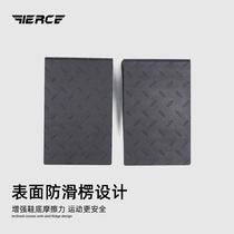 Fierce squat foot pads deadlift foot pads assist pedals squat pads deadlift pads squat inclined plates