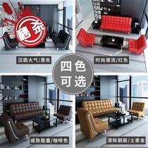 Double backrest for tea drinking home fashion leather art conference leisure area business r office sofa business negotiation black