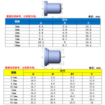 Rubber nitrile cyanide plug rod waterproof joint plug dustproof plug outlet hole plug 6 8 10 12 14 18 25