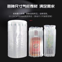 Packaging bag roll shockproof bubble film air column bag sheet gourd film packaging express packaging inflatable bubble column