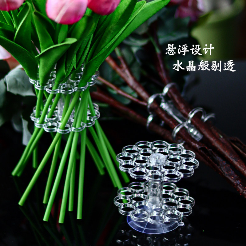万能插花固定神器透明花瓶欧式螺旋底座家用辅助器花艺鲜花固定器
