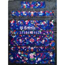Embroidery machine embroidery piece ethnic machine thread embroidery handmade piece features imitation broken