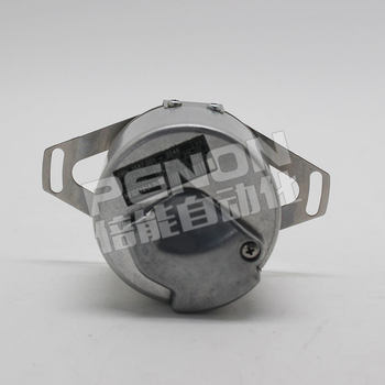 Heidenhain Encoder Ern 1387.001-2048 Brand New Original in Stock