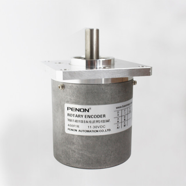 New TK561.F.400.11/30.S.K4.10.L07.PP2-1130.X447. Rotary encoder