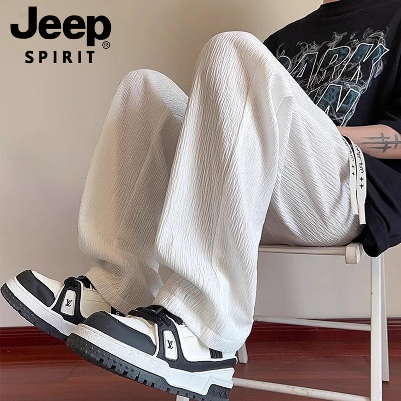Jeep Spirit Jeep Textured Ice Silk Pants Men's Summer and Autum Drapey Casual Loose Wide-Leg Pants Jeep Spirit Jeep Textured Ice Silk Pants Men's Summer and Autum Drapey Casual Loose Wide-Leg Pants