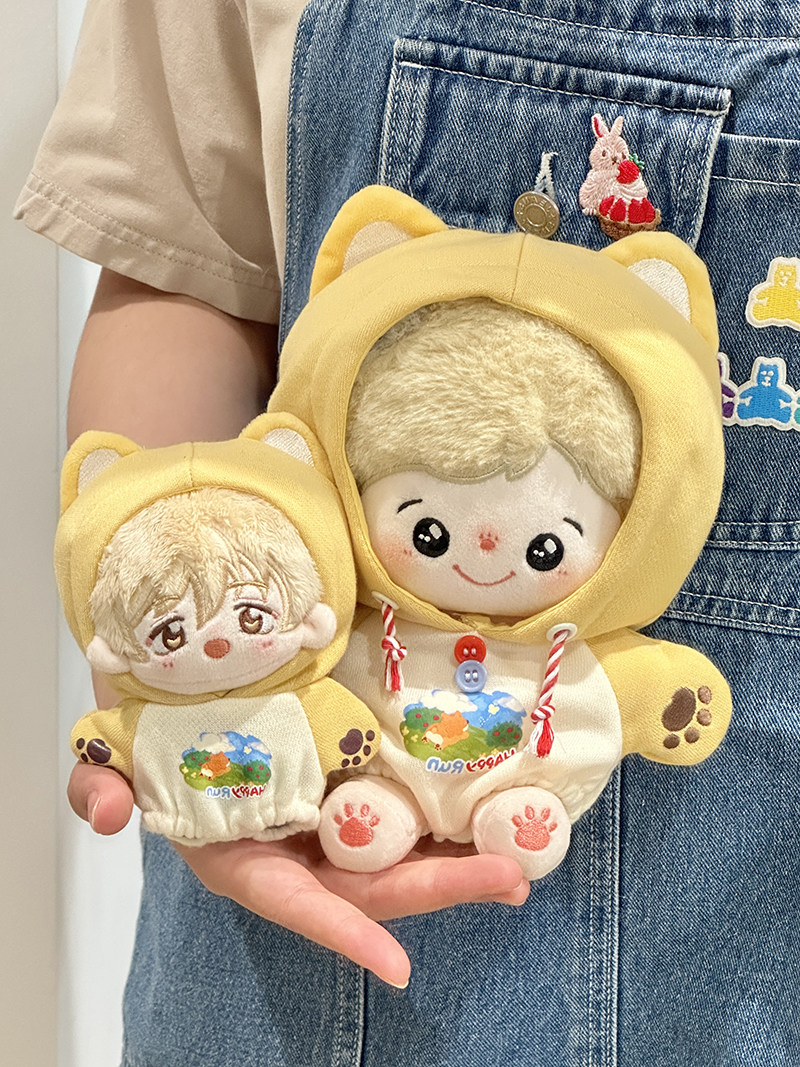 宇宙商店 小动物游园会 10cm20cm棉花娃娃玩偶努努用连体卫衣单品