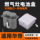 Подходит для газовой плиты Vantage Juneng аксессуары для плиты i10046B/BH807A3/BH806C/i1001 батарейный отсек mini 0