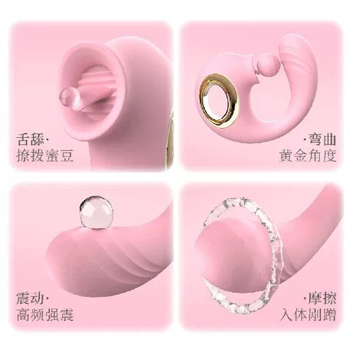 MG005 Dolphin Lick Masturant Vibrators Clitral Clitral