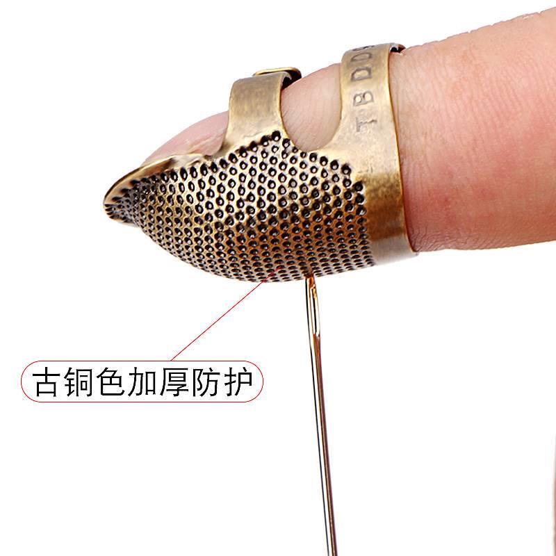 家用顶针指套手缝十字绣顶针器加厚可调节真铜护指顶针箍缝纫工具