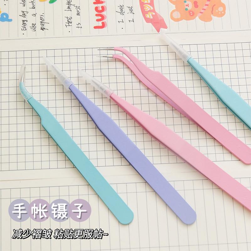 手帐镊子手工夹子尖头弯头手账胶带贴纸拼贴工具离型纸本实用助手