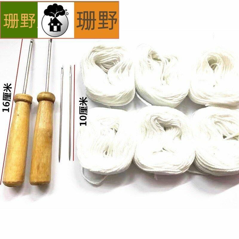 资料装订打孔线装书工具收据凭证会计账本装订成册神器装订工具