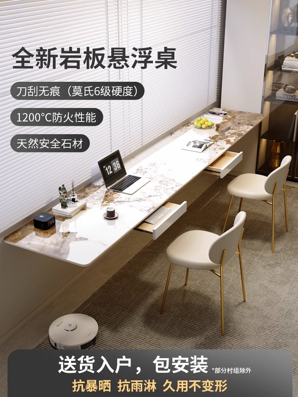 Suspended Floating Wall-Mounted Long Desk with Rock Slab, Narrow Strip, for Bedroom Balcony, Double-Person Office Computer Desk, Writing Long Table