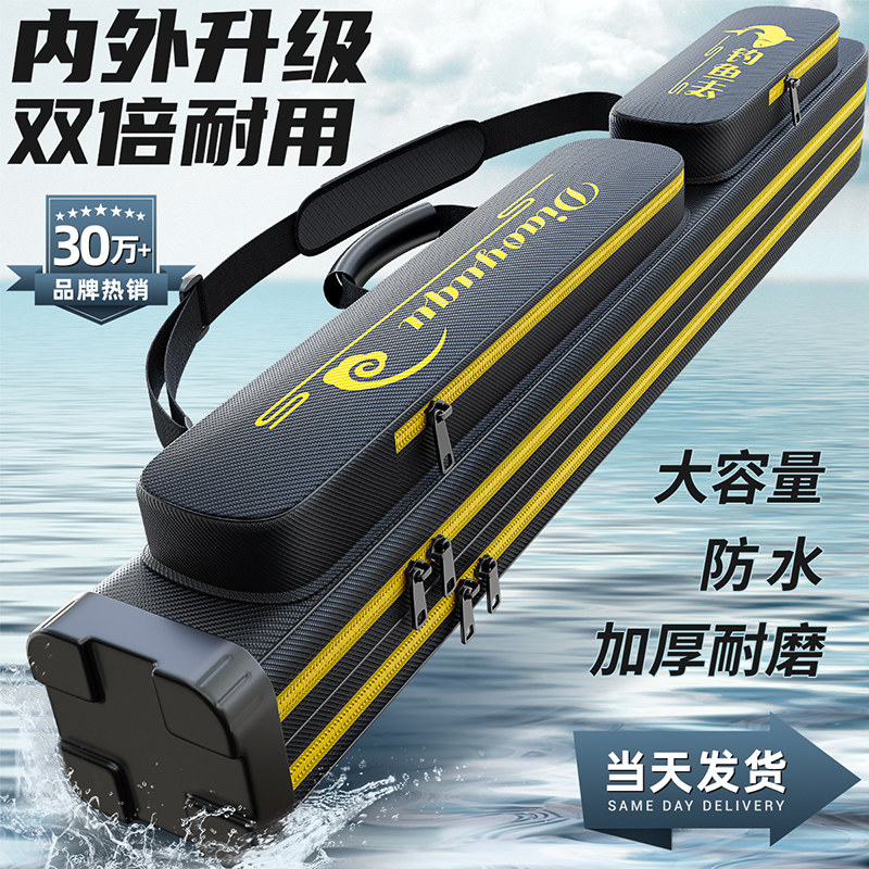 Сумка для удочки, легкая сумка для хранения рыболовных снастей, специальная рыболовная сумка для удочки, рыболовная сумка, сумка для удочки, сумка для зонта, встроенная водонепроницаемая сумка для удочки