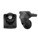 Чемодан, сменные универсальные беззвучные аксессуары