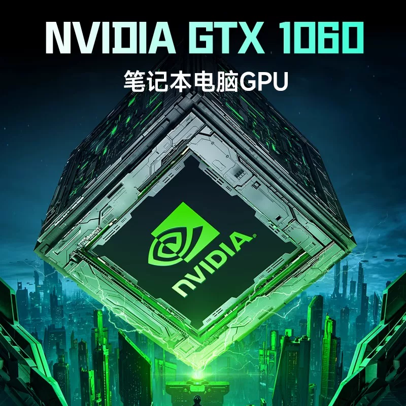 [ReaimX2025 новый стиль] Ноутбук IntelAI Core i9 производительность 6G независимая графическая карта киберспорт игровой ноутбук тонкий и легкий ноутбук бизнес офис дизайн для студентов колледжа официальный флагманский магазин подлинный