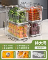 】 [4 прозрачного признания] дополнительное время [время, чтобы сохранить свежо]*