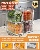 Обновление моделей толстых питомцев [4 прозрачного признания] очень большое [с дренажным/временным замком]