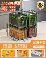 Обновление моделей толстых питомцев [4 прозрачного зеленого]