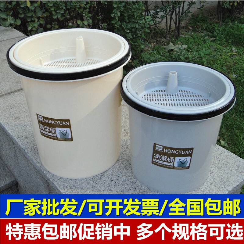 Large Round Tea Waste Bin with Strainer, Plastic Tea Residue Container, Office Tea Leaf Filter Bin, Tea Sea Large Round Tea Waste Bin with Strainer, Plastic Tea Residue Container, Office Tea Leaf Filter Bin, Tea Sea