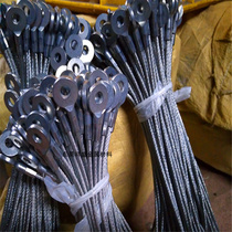 Direct selling 3a04 stainless steel wire rope open fisheye terminal closed terminal processing pressed high tension steel wire