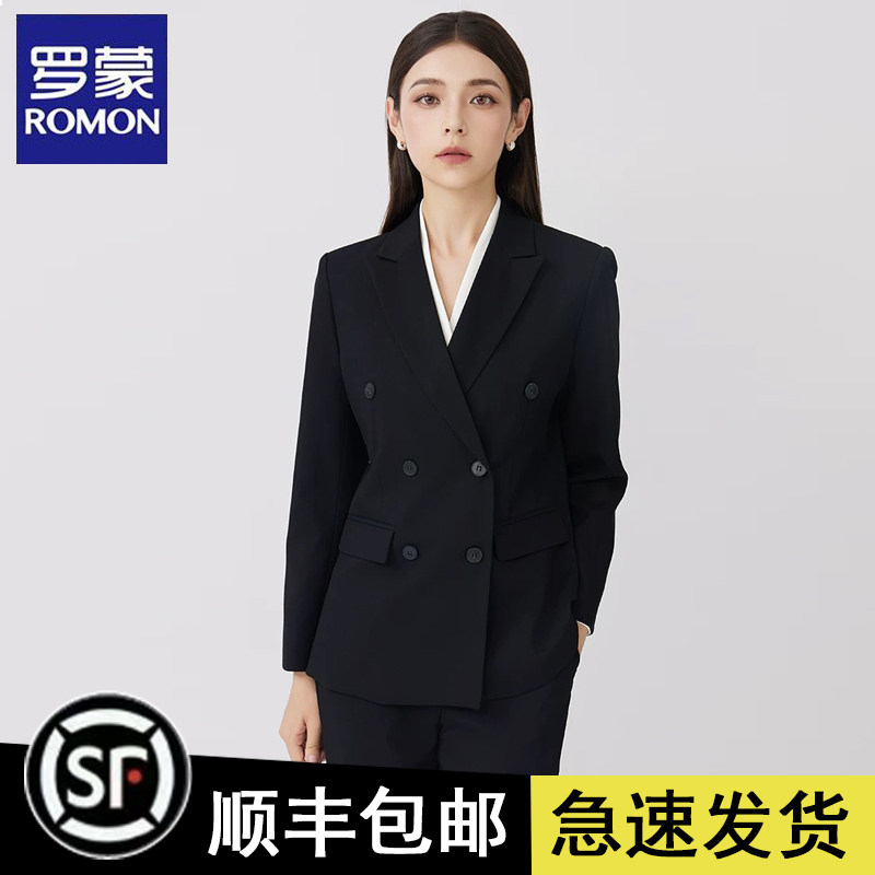 Костюм Romon suit, женский костюм высокого класса, профессиональная официальная одежда, темпераментный комбинезон, двубортный деловой черный костюм для интервью