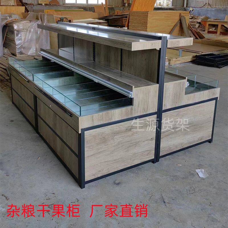 Supermarket relies on wall shelves scattered call zero food cabinet Five cereals Cereals Display Rack Dried Fruit Fried Goods Confectionery Cabinet Rice Noodle Egg Cabinet-Taobao