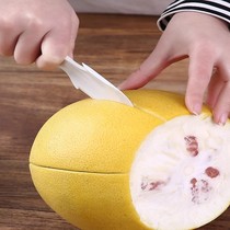 Household grapefruit special peeling knife to quickly peel grapefruit skin and take out the flesh tool orange grapefruit opener to open grapefruit artifact