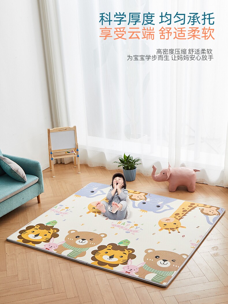 Mandragon baby crawl cushion thickened baby living room home children climbing and climbing cushion for whole splicing foldable foam-Taobao