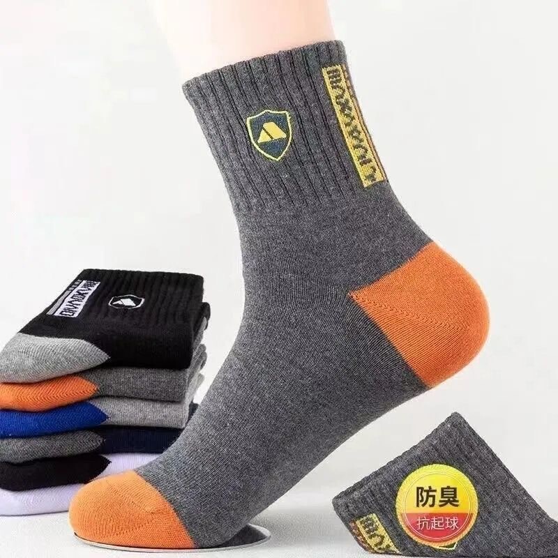 Mid-Calf Socks, Spring, Summer and Winter Socks, Sweat-Absorbent and Breathable, All-Season Sports Basketball Socks, Sweat-Absorbent and Odor-Resistant, Fashionable Trendy Socks Mid-Calf Socks, Spring, Summer and Winter Socks, Sweat-Absorbent and Breathable, All-Season Sports Basketball Socks, Sweat-Absorbent and Odor-Resistant, Fashionable Trendy Socks