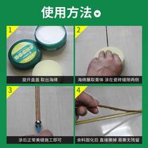 Zhuo High Beauty Sewn Wax Imitation Ancient Brick Stitcher Special Septa AWAY PASTE TILE TILES SPECIAL CLEANING CREAM CLEAN WAX