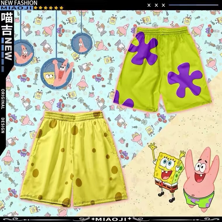 Patrick Star Beach Shorts for Men, Couple Shorts for the Beach, Swimming Trunks, Quick-Drying for Hot Springs, Suitable for Water, Trendy Casual Shorts Patrick Star Beach Shorts for Men, Couple Shorts for the Beach, Swimming Trunks, Quick-Drying for Hot Springs, Suitable for Water, Trendy Casual Shorts