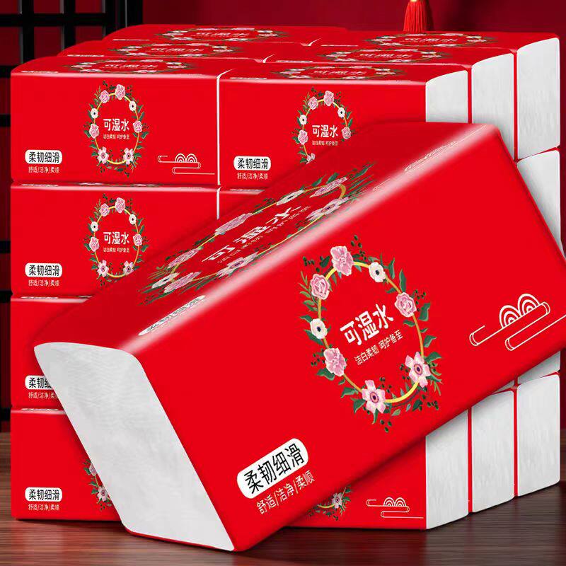 Wettable, Flexible Tissue Paper, Whole Box of Household Napkins, Student Dormitory Wipeable Paper, One Cent Per Pack