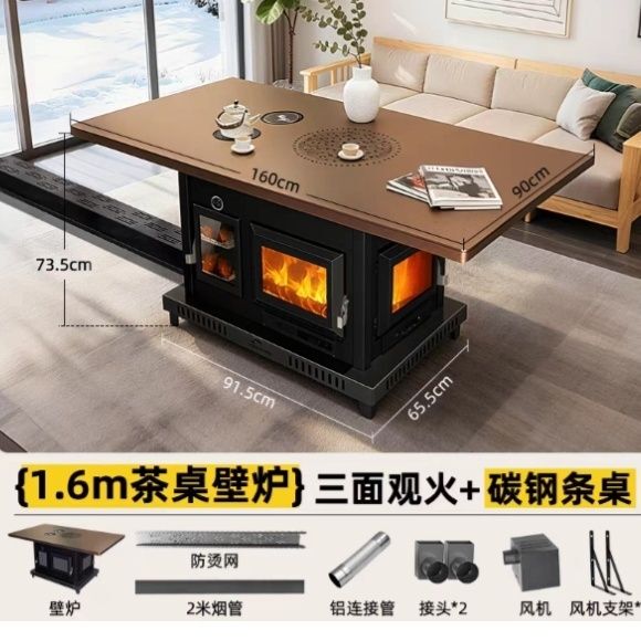New Model Floor-Standing Smokeless Real Fire Fireplace, Wood-Burning Heater, Three-Sided View Fireplace, Villa Coffee Table Heater, Smokeless Home Use New Model Floor-Standing Smokeless Real Fire Fireplace, Wood-Burning Heater, Three-Sided View Fireplace, Villa Coffee Table Heater, Smokeless Home Use