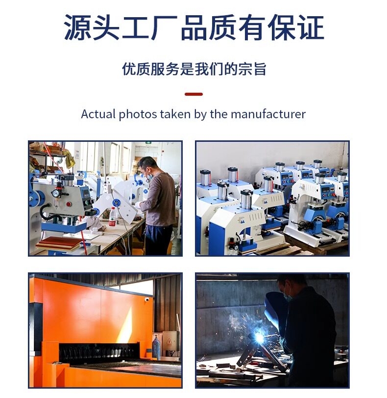 Горячая штемпелюя машина/пресс-машина 上滑式60*80cm自动气动双工位烫画机热转印机器服装压烫机t恤印花机烫钻机