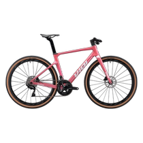 VIQI Gravel carbon fiber one-piece straight handlebar road bicycle R7000 oil disc flat handlebar gravel bicycle