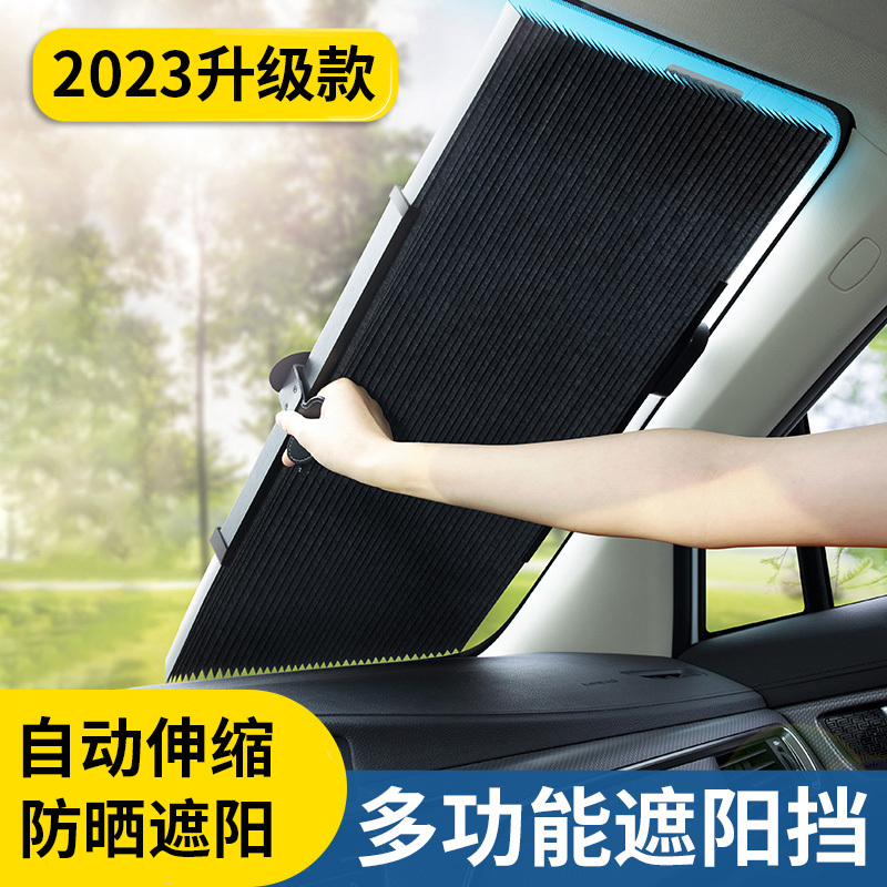 Car Sunshade Automatic Retractable Heat Insulation Device Sun Protection Car Front and Rear Sunshade Cover for Summer
