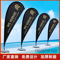 Beach flagknife flagflagfeather drip flagflagsCustomized outdoor double-sided water injection flagpole advertising flagflag