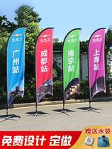 Knife flag flagpole water-filled flag colorful flag beach flag 5-meter water-filled knife flag feather flag water drop flag size supports customization